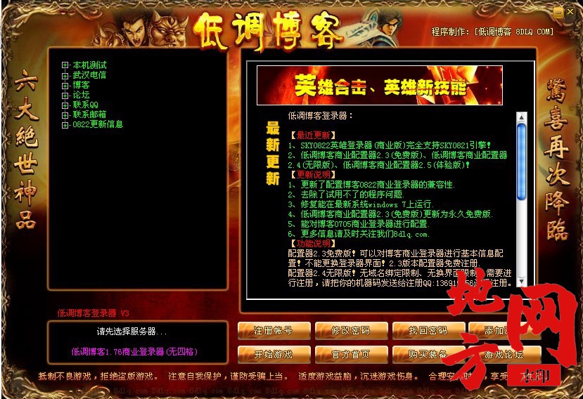 123532b06plrx2xgrtx9ft.jpg