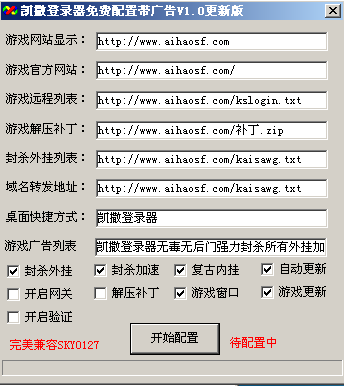 123539jkn8ce6c69qtqnnt.bmp