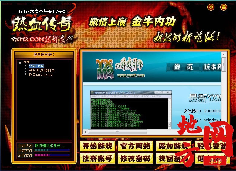 123547i5y9cciri8qiccjq.jpg
