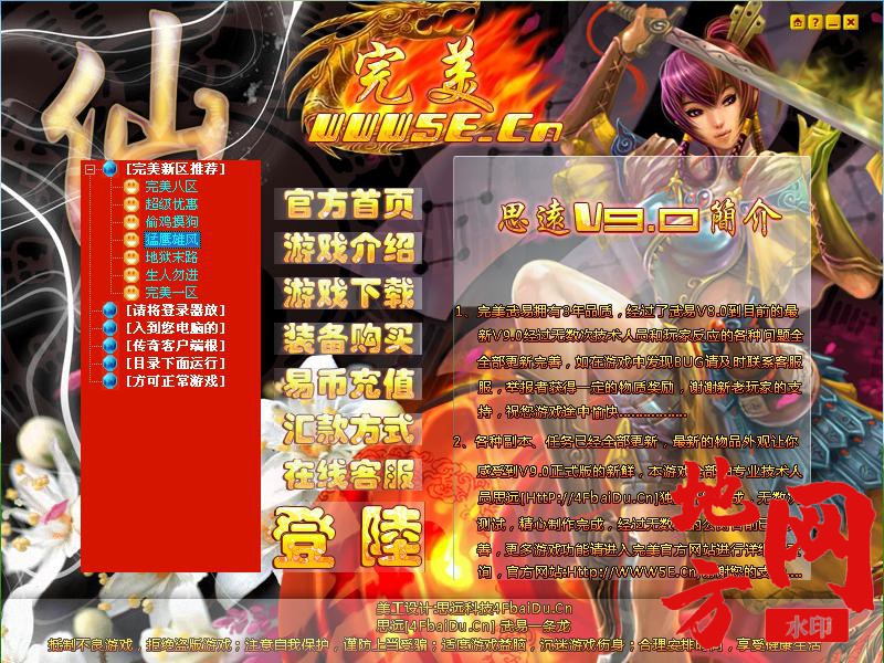 123606uvmwswf38zfwqezk.jpg