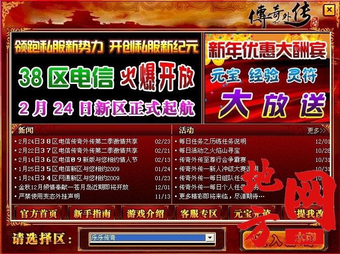 123612gqu5umok0otozawu.jpg