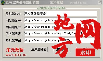 123626mdixi2i0ooxaxo23.jpg