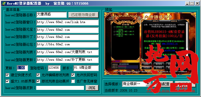 123634rzdv6w0mdfp5qv10.png
