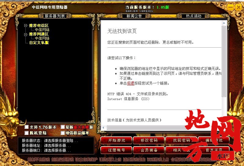 123638eishiiei1hjeb8jr.jpg