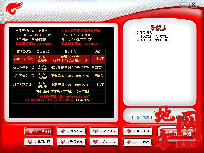 123644bpqo5gz55xogp3tc.jpg