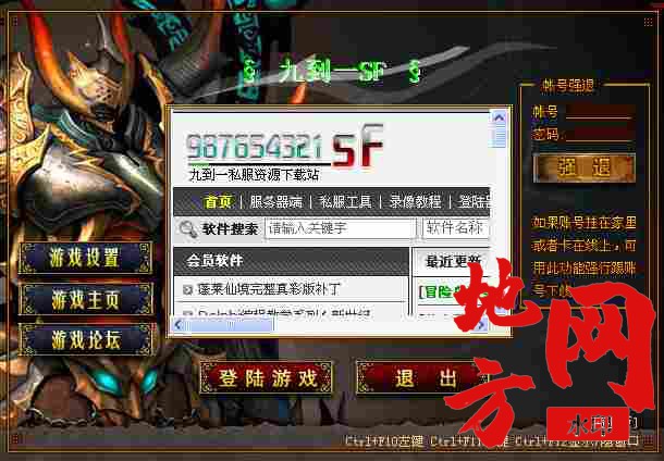 123715prfsz85caz97eacg.bmp