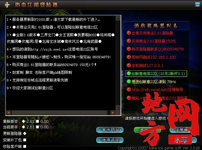 123716dbadxlnnljxd8lqr.jpg