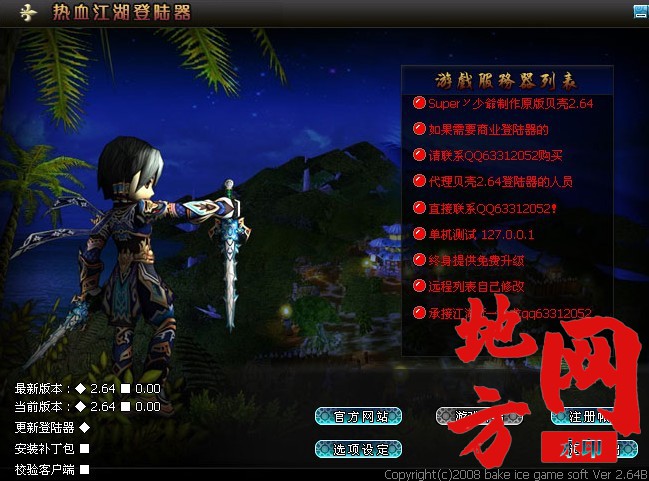 123722ecpfhhtfcllzs9fm.jpg