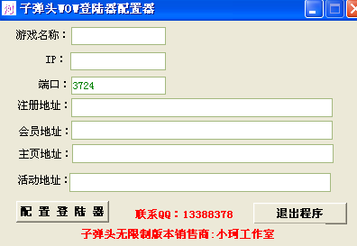123727q6tg949ky93h3j4u.gif