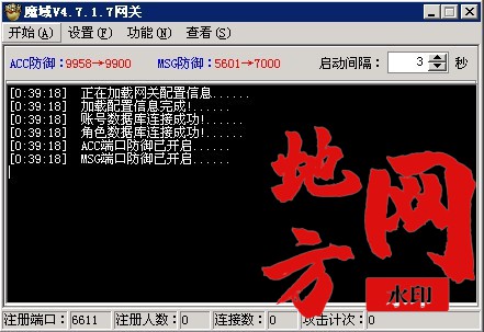 123743w27z2onio0zg5g0s.jpg