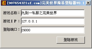 123754s4u60g7i79utftot.jpg