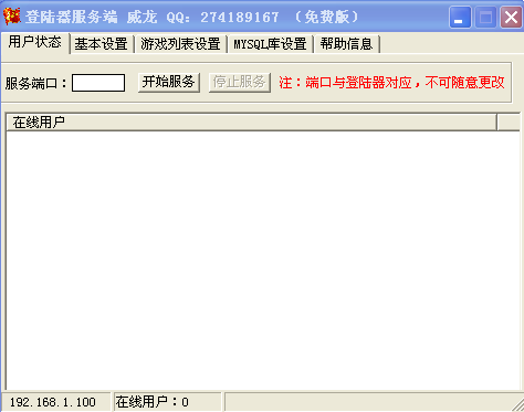 123758vqt55tjiziej5mtz.bmp