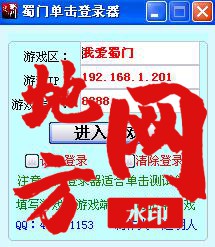 123811g0aqcqxnhleevnep.jpg