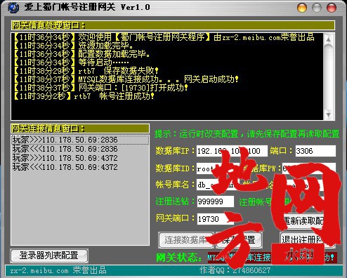 123811jrgw7ud7907vippg.jpg