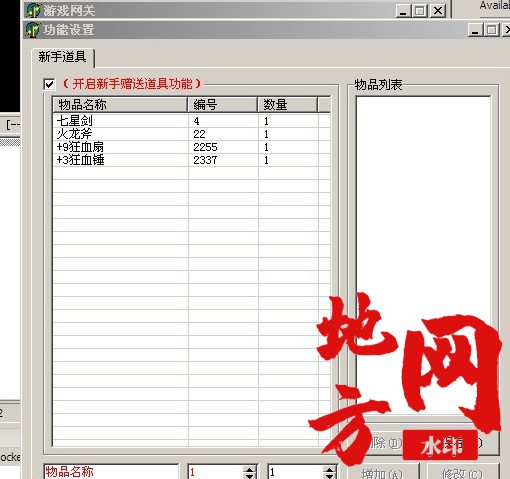123827srkva5jp1kkjrknb.jpg