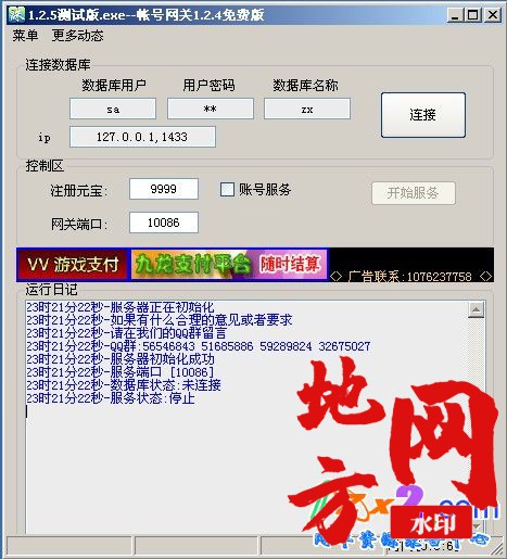 123834iuii46kgu984si6b.jpg