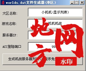123838xu22urd4xze3dq37.jpg