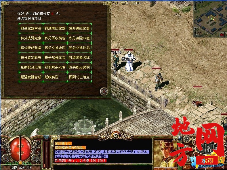 124018vro49yiym47907op.jpg