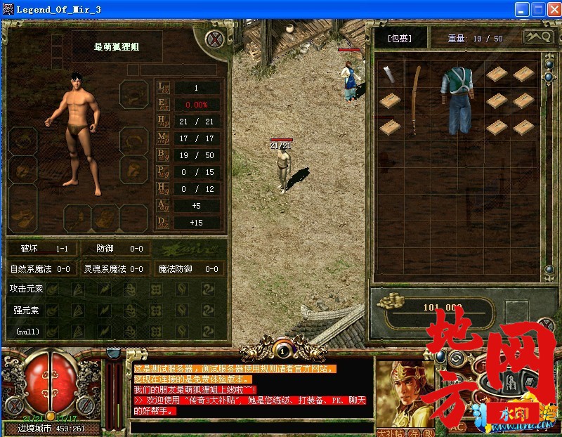 124019tm05da4hl5kuvxuu.jpg