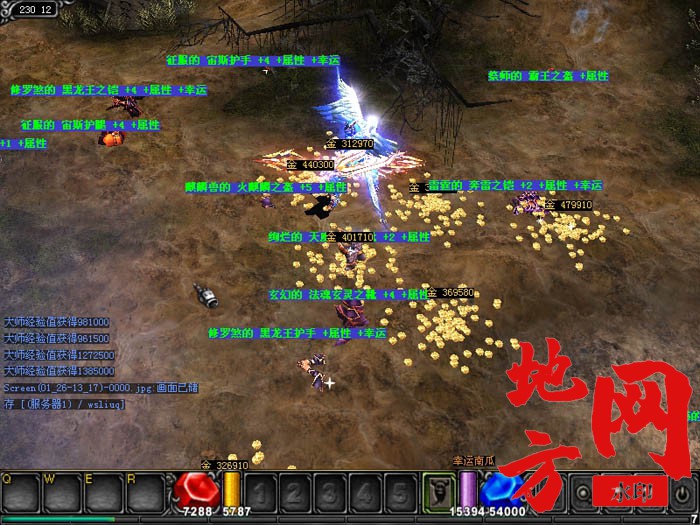 130043dnt1z1jcslp79sfq.jpg