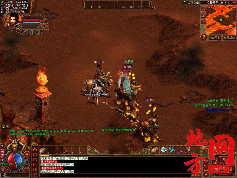 131046lzf4vitx8afaaaix.jpg