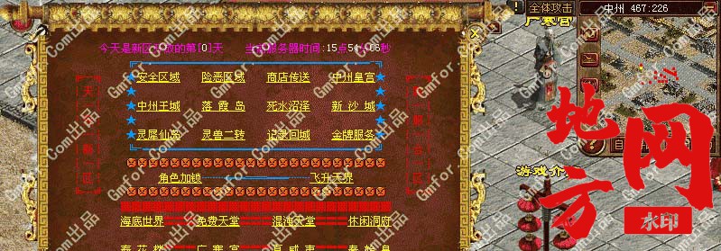 132023ak3slwffssow63cy.jpg