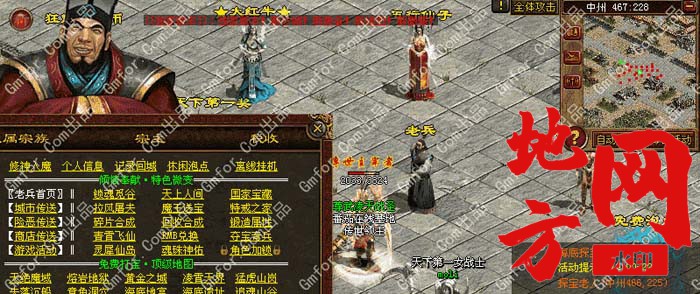 132024q5wakp5njeawrrcr.jpg