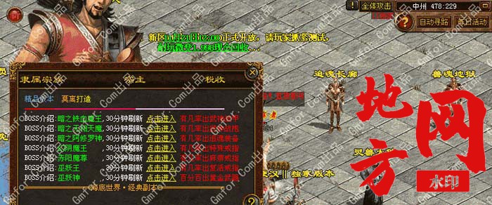 132024sv26egg71f4e9246.jpg