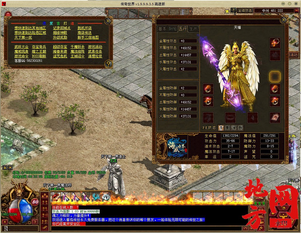 132505fcutqa82do8qzmrr.jpg