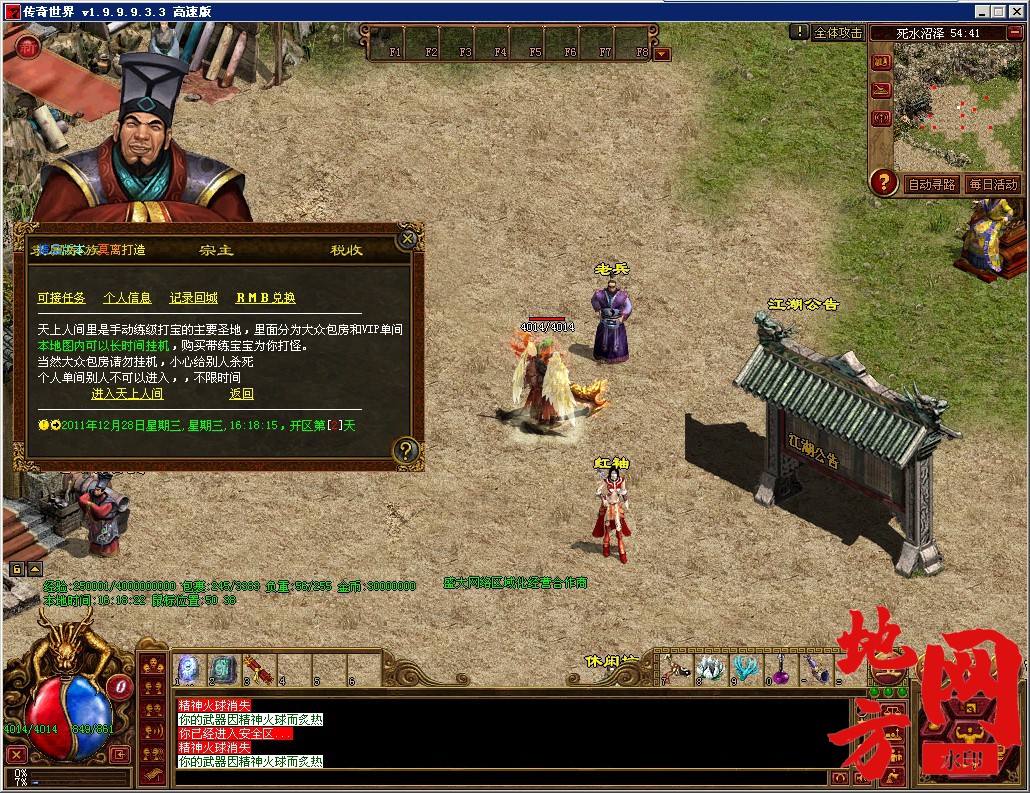 132506dvohvzk7wotp3eyh.jpg