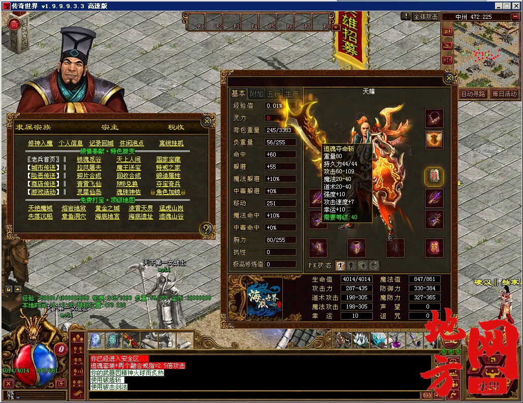 133007t6qpdhuwq6wqgzdk.jpg