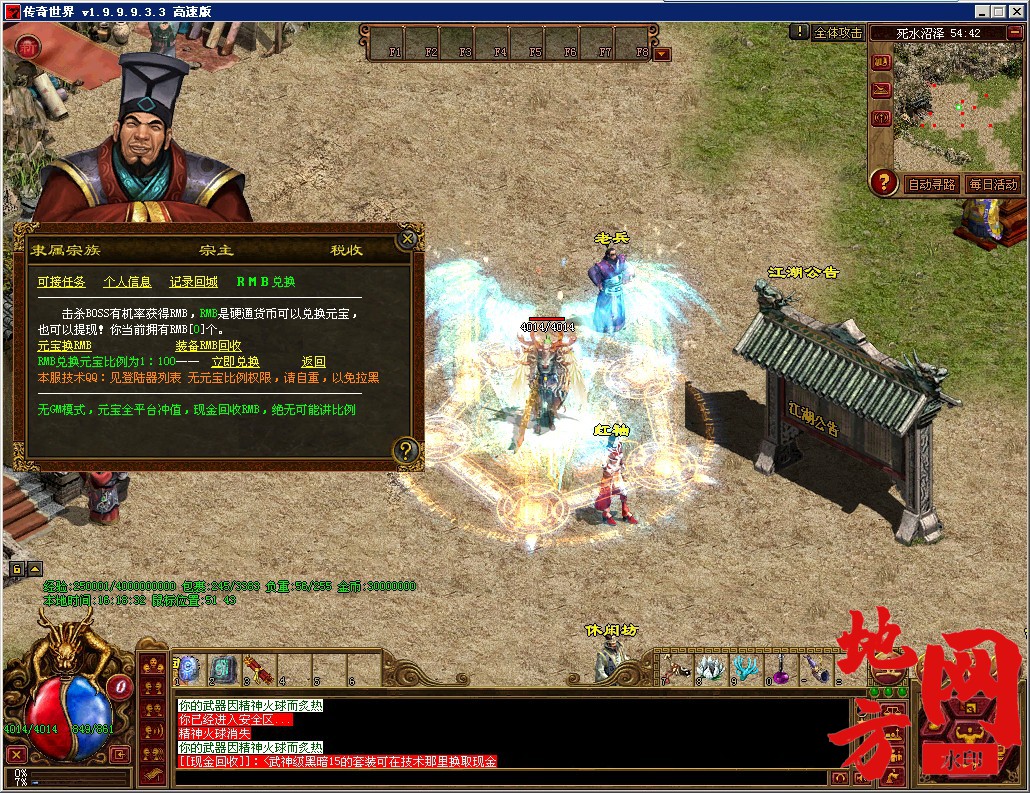 133008brcmn94bzob3m0zz.jpg