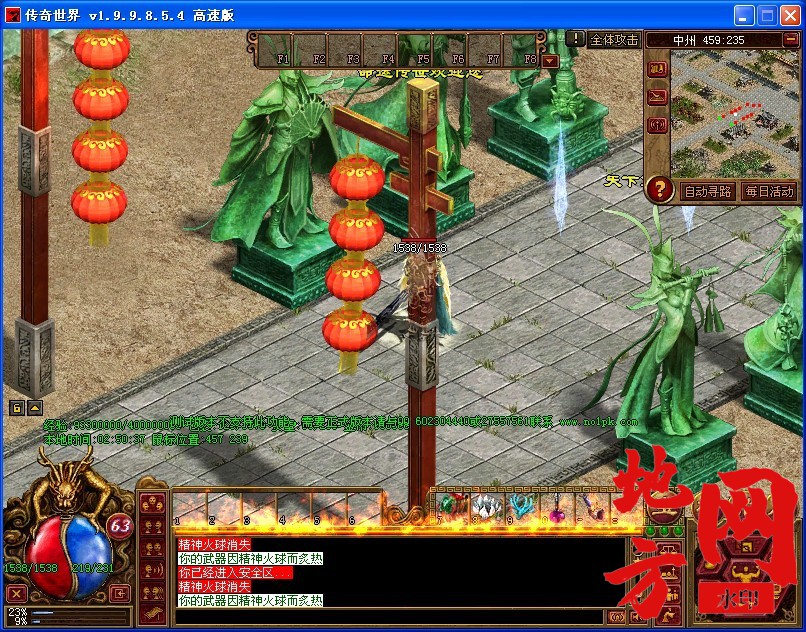 133010hpotttx2zt3mhqct.jpg
