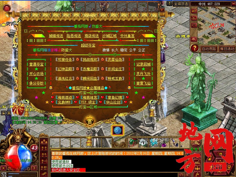 133510tt61j1pp1k86lkgw.jpg