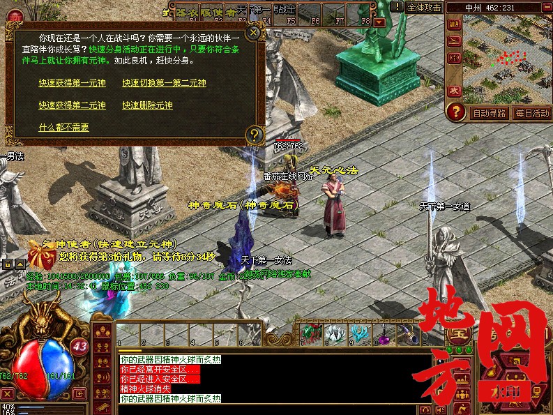 133510yu5o9wdpgug19zpi.jpg