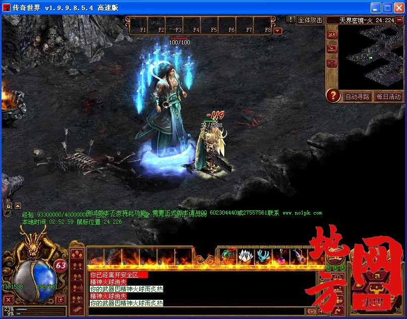 133511vd96pdd2dud66ndv.jpg