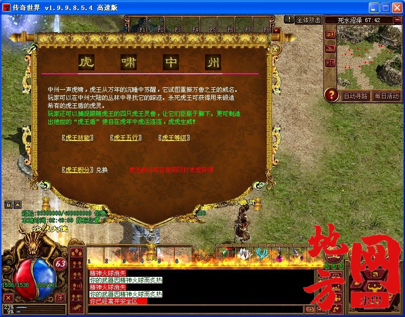 134021lobh0afcfrnzc0bf.jpg