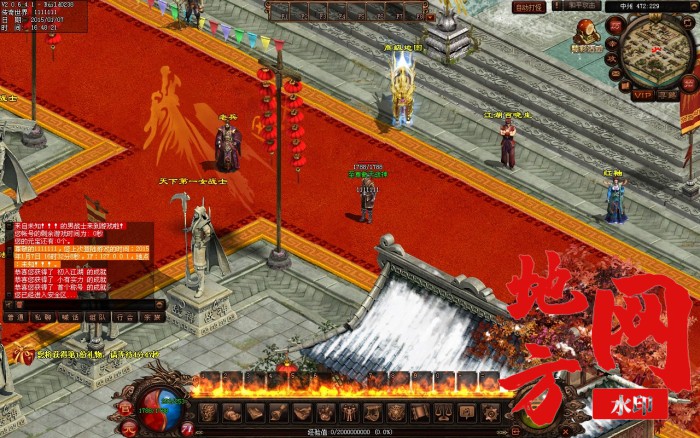 134024busy9ymquqputkd3.jpg