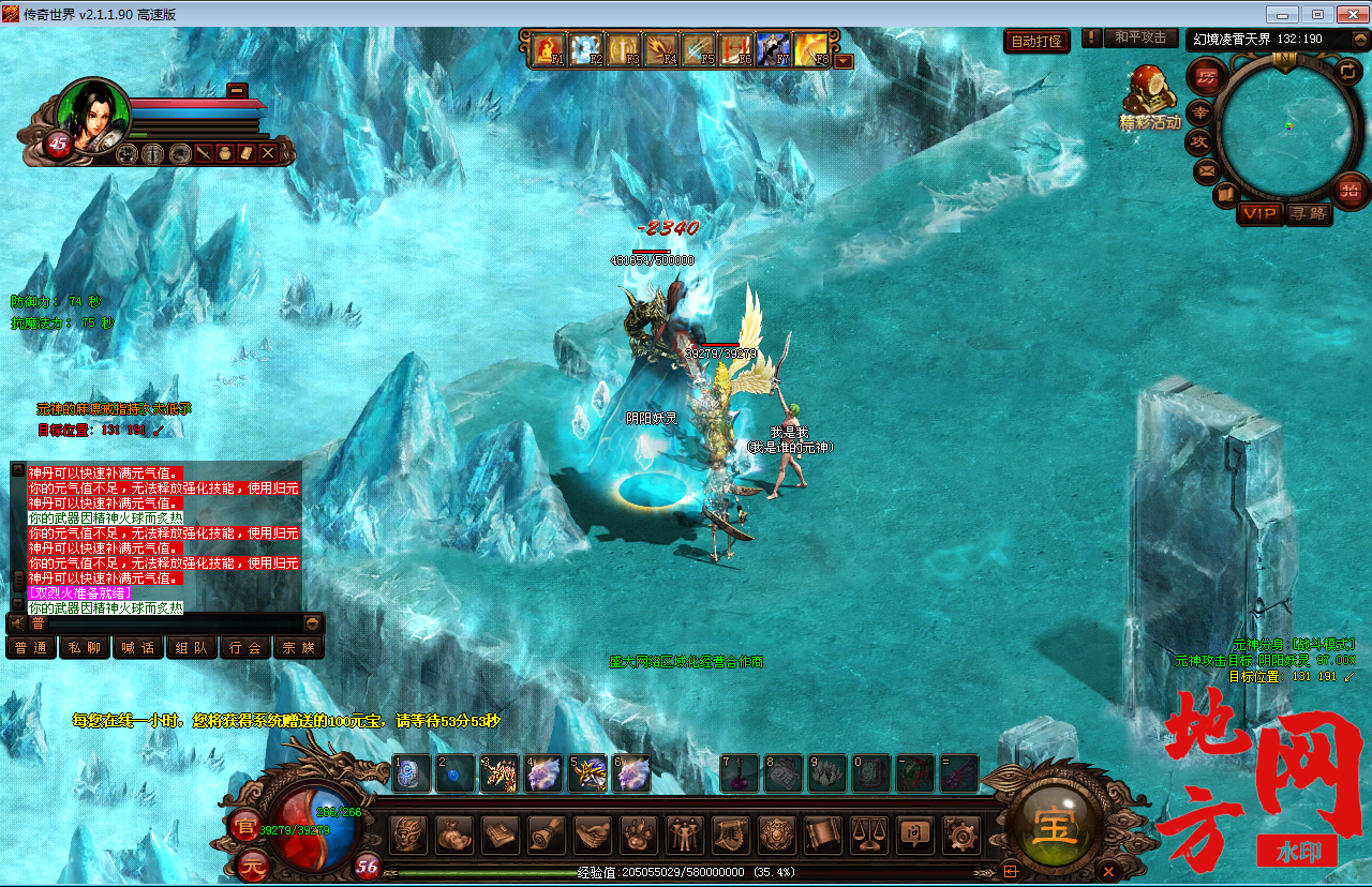 134505hwp76p1ih66z1peh.png