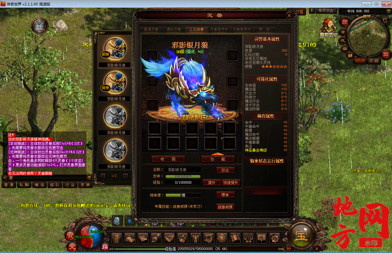 134511oee5tybyfml2e5n5.png