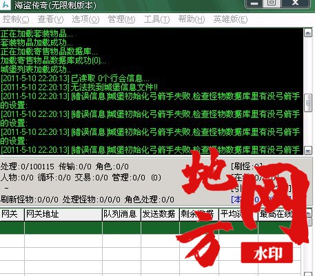135455spcqhfch2qx9xdx9.jpg