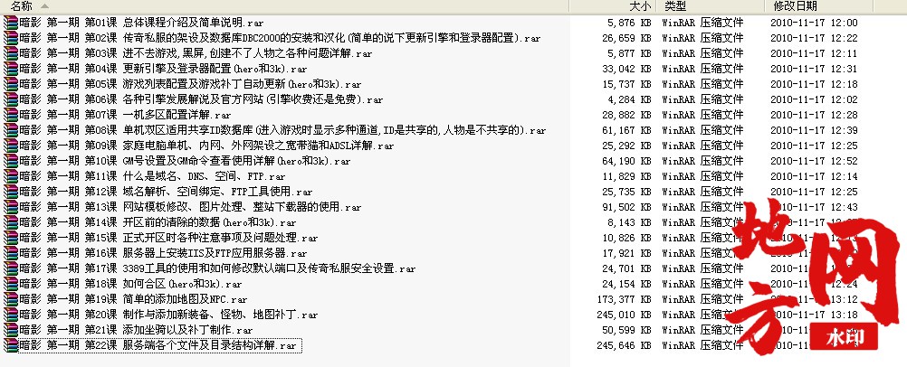 135459dz23dp2br23ifwwp.jpg