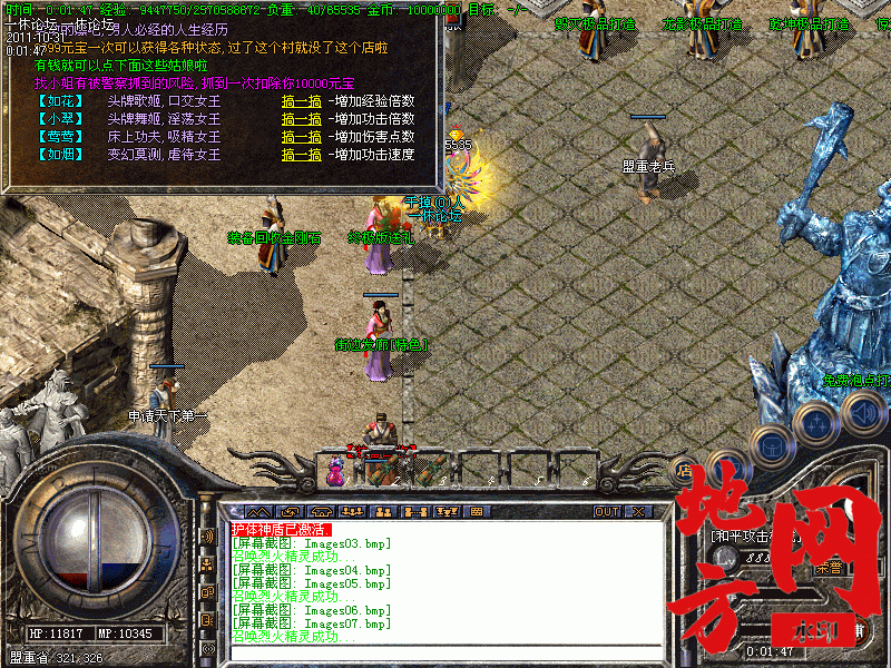 135530ekcgj3o9ssju377j.gif
