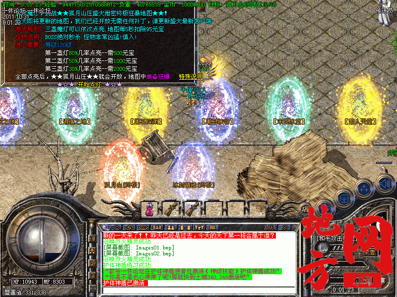 135532zjrfr18zznhhaydd.gif