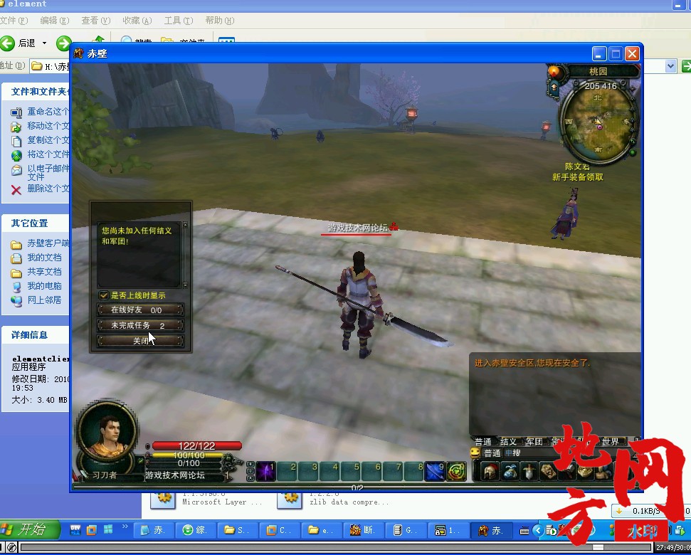 135536rla1ddotod1ffijd.jpg
