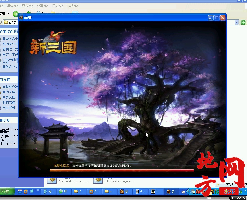 135538wgoh72mhmwvut70g.jpg