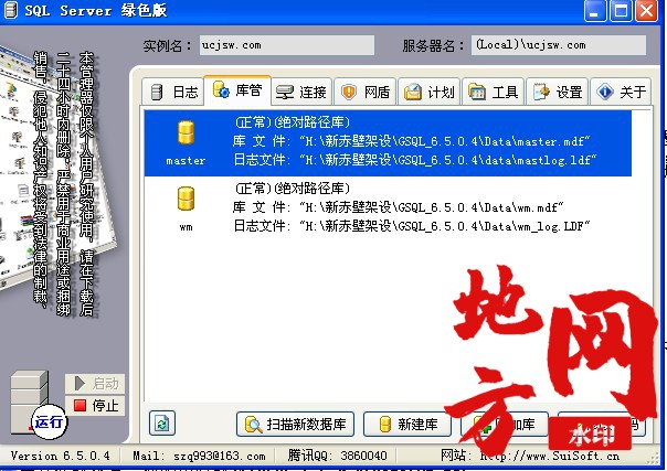 135539fev59onohlaw85o9.jpg