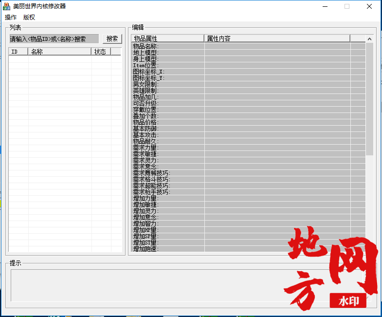 135756iukycb1bccbsffki.png