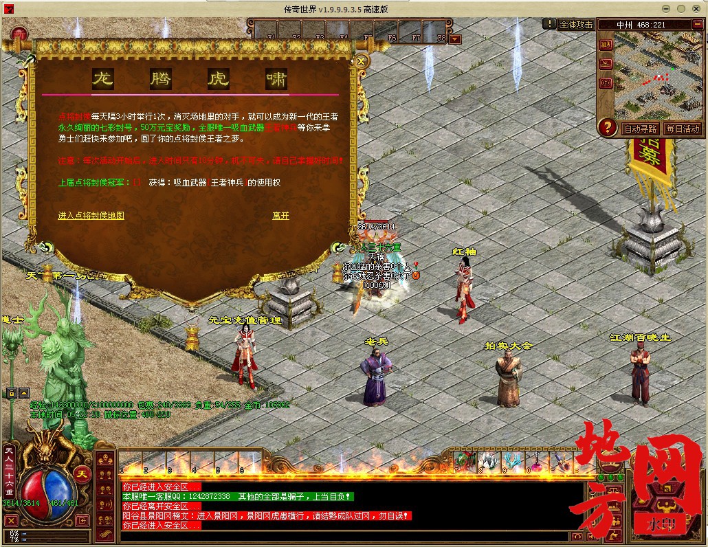 141503ivlc5sjylcjrqfls.jpg