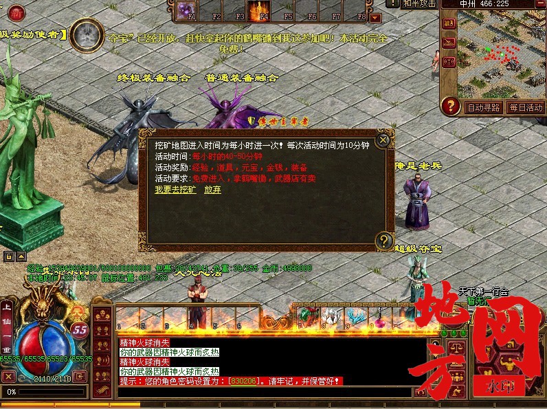 142000mcz17amntz7g6v9v.jpg